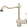 Image de MGKRIO51 robinet Beige