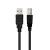 Image de Ewent - Câble USB - USB type B (M) pour USB (M) - USB 2.0 - 1 m - noir