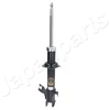 Image de Amortisseur Mm-13312 Japanparts Japanparts Mm13312 Nissan