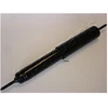 Image de Amortisseur Mm-15505 Japanparts Japanparts Mm15505 Nissan