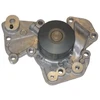 Image de Pompe À Eau Japanparts Pqh08 Hyundai;Kia