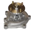 Image de Pompe À Eau Japanparts Pqh11 Hyundai