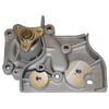 Image de Pompe À Eau Japanparts Pqk00 Kia