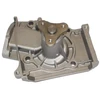 Image de Pompe À Eau Japanparts Pqk10 Kia