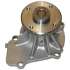 Image de Pompe À Eau Japanparts Pq189 Nissan