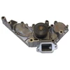 Image de Pompe À Eau Japanparts Pq261 Lexus;Toyota