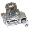 Image de Pompe À Eau Japanparts Pq308 Kia;Mazda;Suzuki