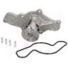 Image de Pompe À Eau Japanparts Pq325 Mazda