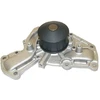 Image de Pompe À Eau Japanparts Pq527 Mitsubishi