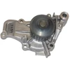 Image de Pompe À Eau Japanparts Pq528 Mitsubishi