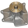 Image de Pompe À Eau Japanparts Pq596 Mitsubishi