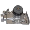 Image de Pompe À Eau Japanparts Pq616 Daihatsu