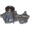 Image de Pompe À Eau Japanparts Pq809 Suzuki