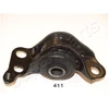 Image de Suspension, Bras De Liaison Japanparts Ru411 Honda