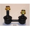 Image de Stabilisateur, Chassis Japanparts Sik58 Kia