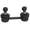 Image de Stabilisateur, Chassis Japanparts Si201 Toyota