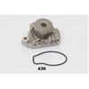 Image de Pompe À Eau Japanparts Pq436 Honda