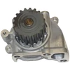 Image de Pompe À Eau Japanparts Pq336 Mazda
