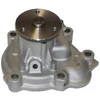 Image de Pompe À Eau Japanparts Pq438 Honda