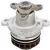Image de Pompe À Eau Japanparts Pq153 Nissan;Opel;Renault