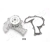 Image de Pompe À Eau, Refroidissement Du Moteur Japanparts Pq918 Isuzu