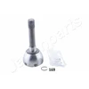 Image de Jeu De Joints, Arbre De Transmission Japanparts Gi169 Nissan