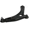 Image de Triangle De Suspension Bs-528r Japanparts Japanparts Bs528r Citroen;Mitsubishi;Peugeot