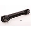 Image de Triangle De Suspension Cj-500r Japanparts Japanparts Cj500r Mitsubishi