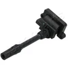 Image de Bobine D'Allumage Bo- Japanparts Japanparts Bo504 Mitsubishi