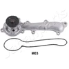 Image de Pompe À Eau Japanparts Pqm03 Smart