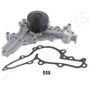Image de Pompe À Eau Japanparts Pq558 Mitsubishi