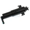 Image de Liquide De Nettoyage Pour Buse De Pulvérisation, Nettoyage Des Phares Meat & Doria 209011 Bmw