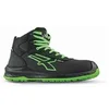 Image de Chaussures de sécurité LAKE UK ESD S3 CI SRC - - RI10334 -39