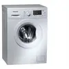 Image de San Giorgio FS710AL - Machine à laver - largeur : 59.5 cm - profondeur : 54 cm - hauteur : 85 cm - chargement frontal - 48 litres - 7 kg - 1000