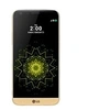 Image de LG G5 - 4G smartphone - RAM 4 Go / Mémoire interne 32 Go - microSD slot - Ecran LCD - 5.3" - 2560 x 1440 pixels - 2x caméras arrière 16 MP, 8 MP -