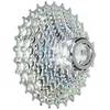 Image de Campagnolo CASSETTE CENTAUR 11V.(11-29) en occasion ou reconditionné