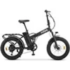 Image de Vélo électrique X8 Pro Noir 20'' 36V 13Ah