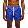 Image de Sundek Short De Bain France Flag