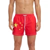 Image de Sundek Short De Bain Elasticated Waistband Recycled Polyester Repreve China Flag
