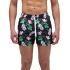 Image de Sundek Short De Bain Elastic Waist And Sun Flower Print