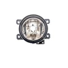Image de Feu De Brouillard Lac360 Magneti Marelli Magneti Marelli Lac360 Abarth;Alfa Romeo;Citroen;Ds;Fiat;Jeep;Peugeot