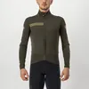 Image de Castelli - Beta RoS Jacket - Veste vélo homme Military Green / Green Tea - XXL