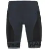 Image de Karpos Short Verve S