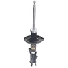 Image de Amortisseur Mm-Hy004 Japanparts Japanparts Mmhy004 Hyundai