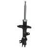 Image de Amortisseur Mm-Hy050 Japanparts Japanparts Mmhy050 Hyundai;Kia