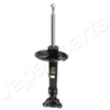 Image de Amortisseur Mm-00080 Japanparts Japanparts Mm00080 Bmw
