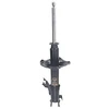 Image de Amortisseur Mm-10000 Japanparts Japanparts Mm10000 Nissan