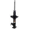 Image de Amortisseur Mm-10010 Japanparts Japanparts Mm10010 Nissan