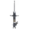 Image de Amortisseur Mm-10017 Japanparts Japanparts Mm10017 Nissan