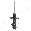 Image de Amortisseur Mm-10029 Japanparts Japanparts Mm10029 Nissan